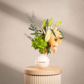Golden Palm Petal Vase