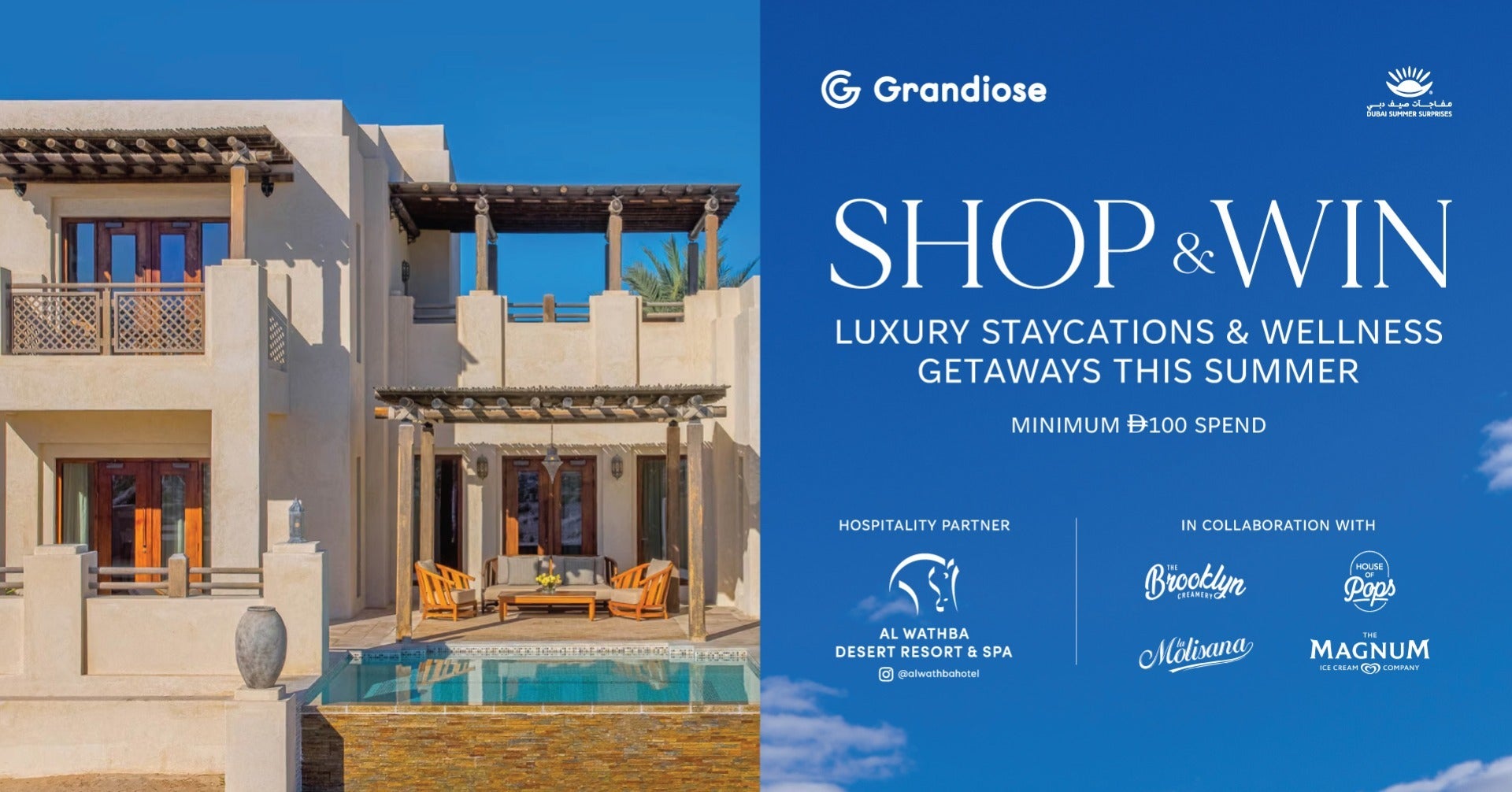 Shop and Win with A Grandiose Summer