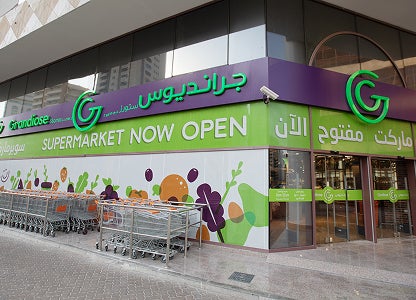Grandiose Supermarket
